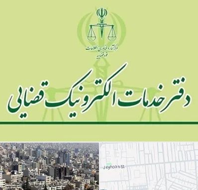 دفتر خدمات قضایی در جیحون