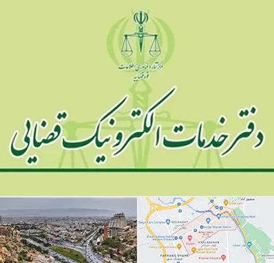 دفتر خدمات قضایی در معالی آباد شیراز