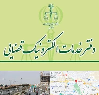 دفتر خدمات قضایی در بلوار توس مشهد