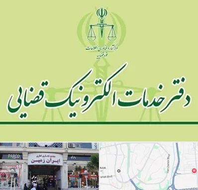 دفتر خدمات قضایی در ایران زمین