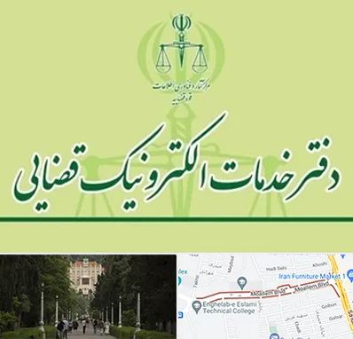 دفتر خدمات قضایی در بلوار معلم رشت