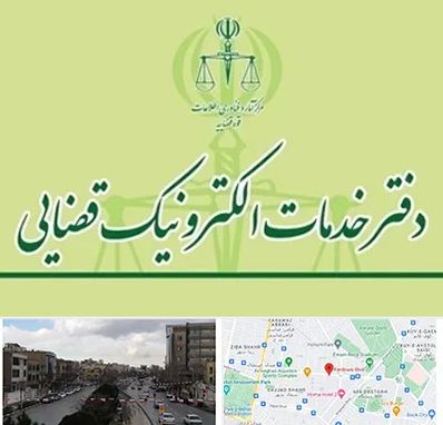 دفتر خدمات قضایی در بلوار فردوسی مشهد
