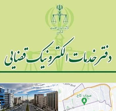 دفتر خدمات قضایی در سعادت آباد 