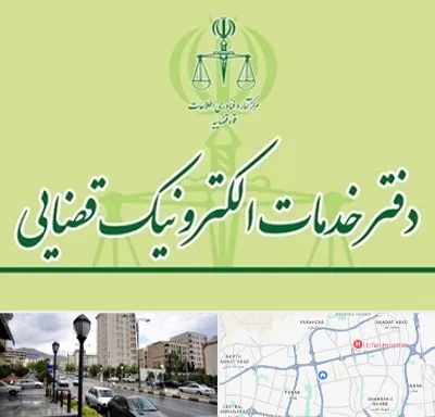 دفتر خدمات قضایی در شمال غرب تهران