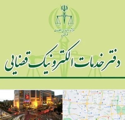 دفتر خدمات قضایی در جنت آباد تهران 