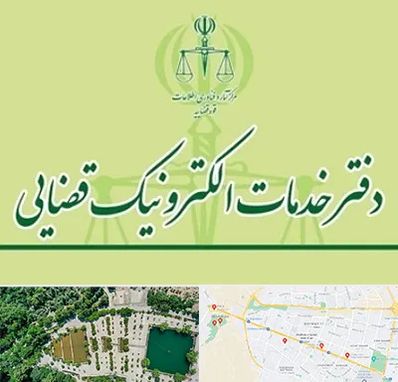 دفتر خدمات قضایی در وکیل آباد مشهد