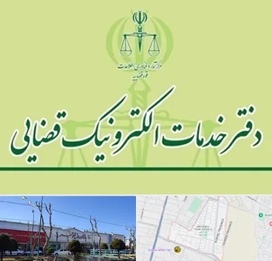 دفتر خدمات قضایی در فاز دو اندیشه