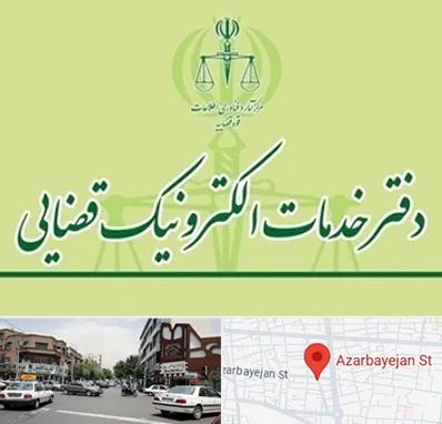 دفتر خدمات قضایی در خیابان آذربایجان