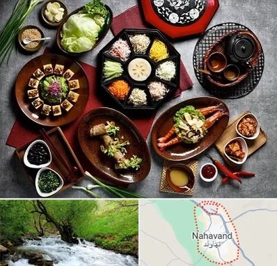 رستوران کره ای در نهاوند
