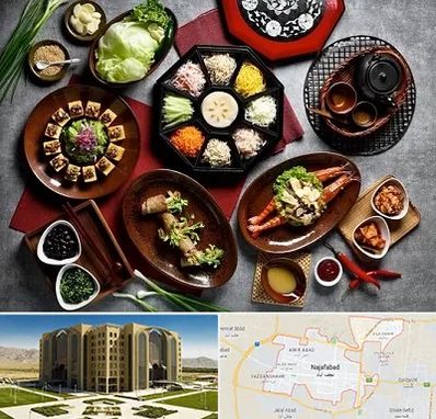 رستوران کره ای در نجف آباد