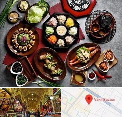 رستوران کره ای در بازار وکیل شیراز