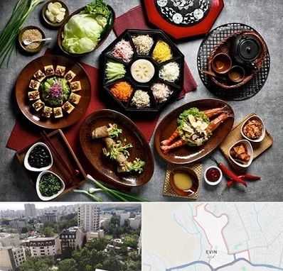 رستوران کره ای در اوین