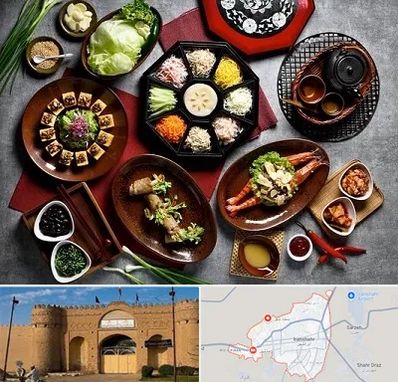 رستوران کره ای در ایرانشهر