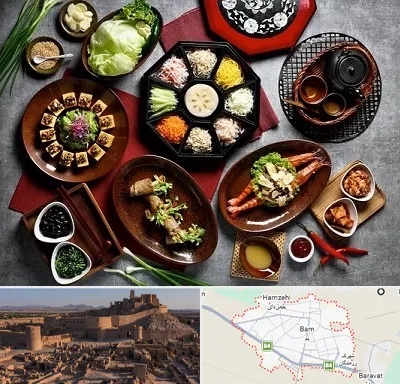 رستوران کره ای در بم