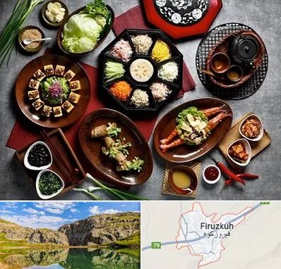 رستوران کره ای در فیروزکوه