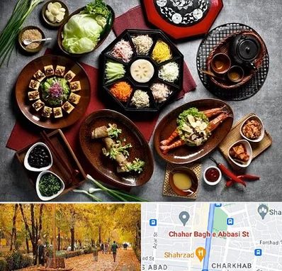 رستوران کره ای در چهارباغ اصفهان