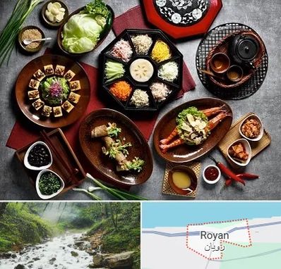 رستوران کره ای در رویان