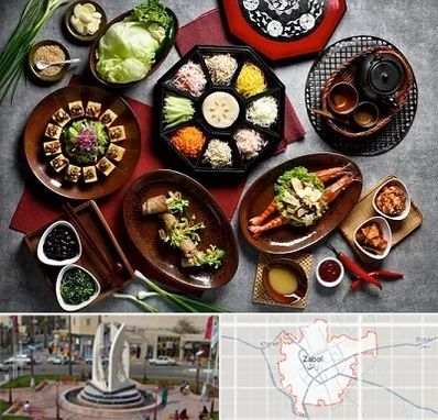 رستوران کره ای در زابل