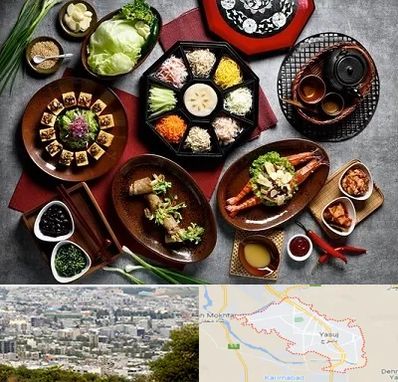 رستوران کره ای در یاسوج