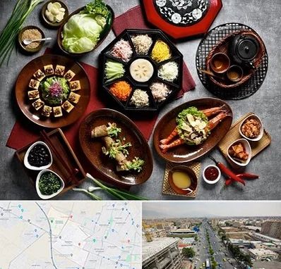 رستوران کره ای در حصارک کرج