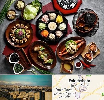 رستوران کره ای در اسلامشهر