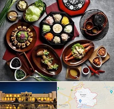 رستوران کره ای در برازجان