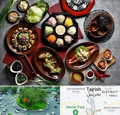 رستوران کره ای در تجریش 