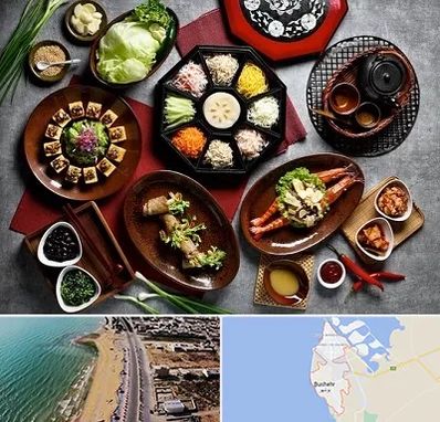 رستوران کره ای در بوشهر