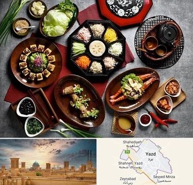 رستوران کره ای در یزد