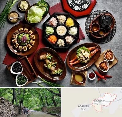 رستوران کره ای در شاندیز مشهد