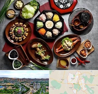 رستوران کره ای در شهریار