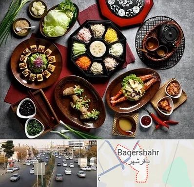 رستوران کره ای در باقرشهر