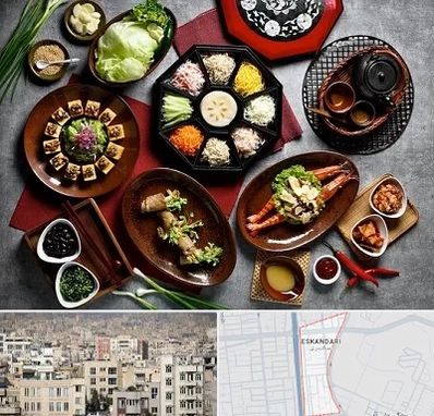 رستوران کره ای در اسکندری