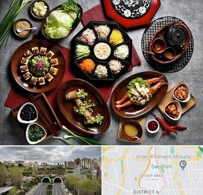 رستوران کره ای در یوسف آباد 