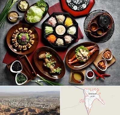 رستوران کره ای در اسفراین