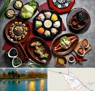 رستوران کره ای در قروه