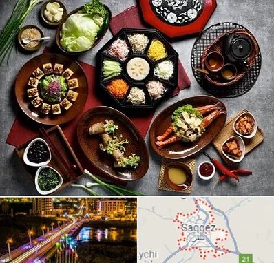 رستوران کره ای در سقز