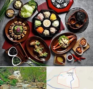 رستوران کره ای در کردان