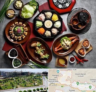 رستوران کره ای در پردیس