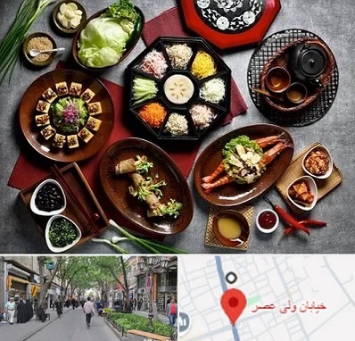 رستوران کره ای در ولیعصر شهریار