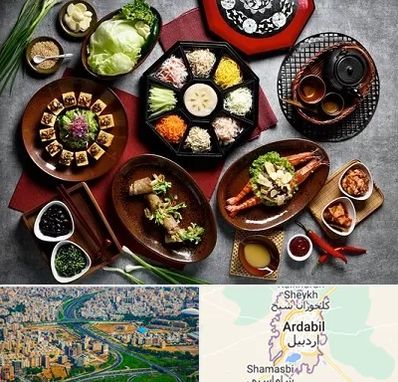 رستوران کره ای در اردبیل