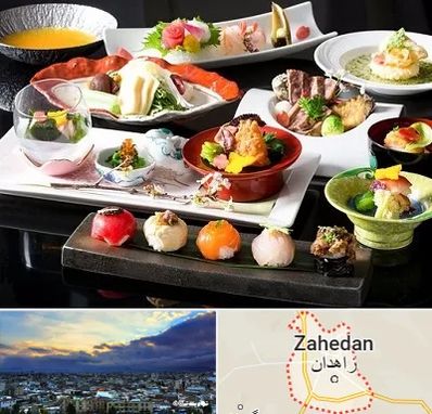 رستوران ژاپنی در زاهدان