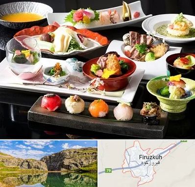 رستوران ژاپنی در فیروزکوه