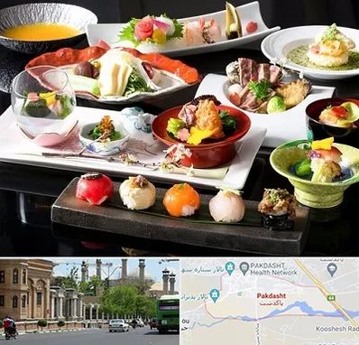 رستوران ژاپنی در پاکدشت
