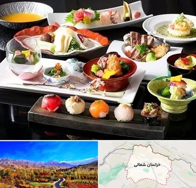 رستوران ژاپنی در خراسان شمالی