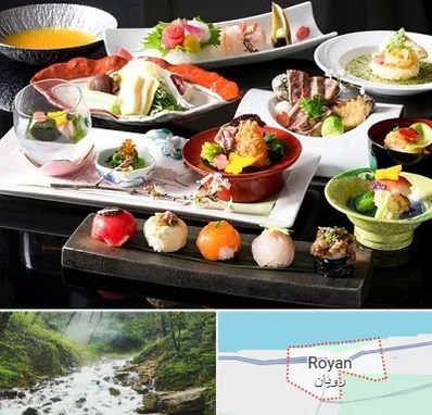 رستوران ژاپنی در رویان