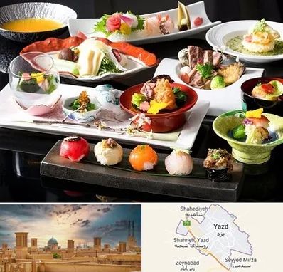 رستوران ژاپنی در یزد