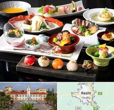 رستوران ژاپنی در رشت