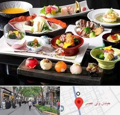 رستوران ژاپنی در ولیعصر شهریار