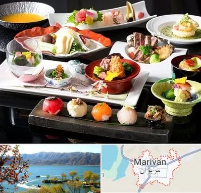 رستوران ژاپنی در مریوان